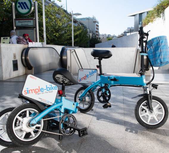 Ebikes Rental Greece Athens Center